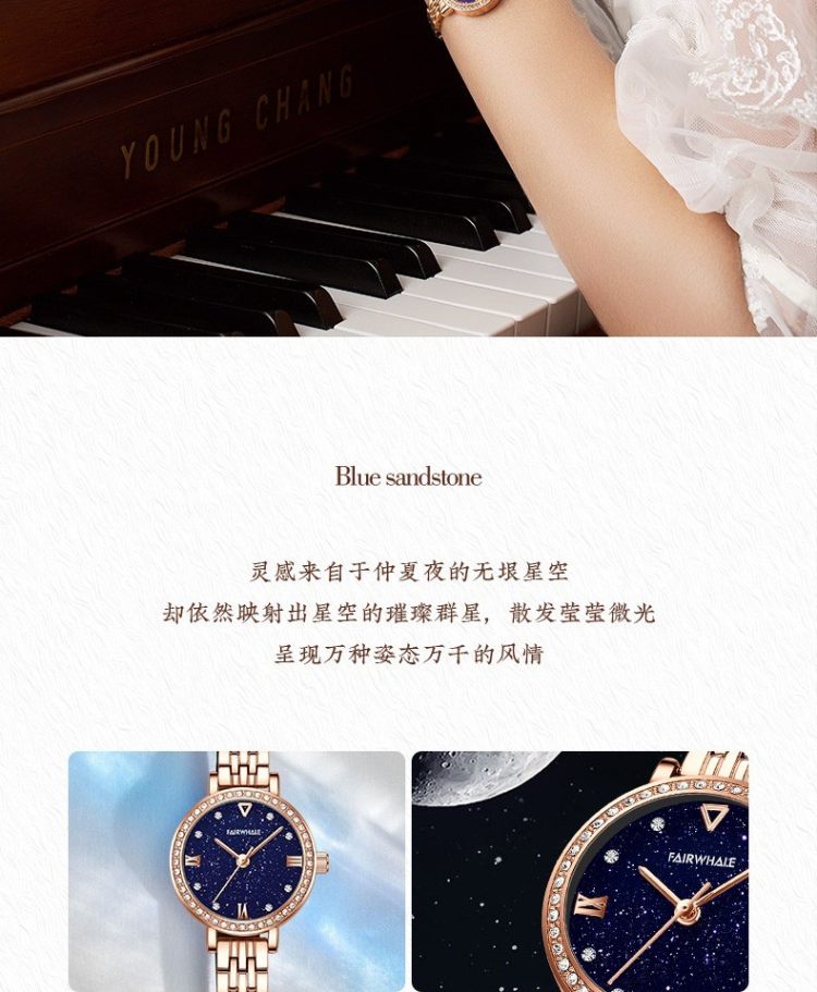 旗舰店发售 马克华菲 轻奢男女手表 图6