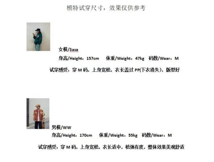 JueAaron原创设计师品 刺绣美式棒球服短袖 图6
