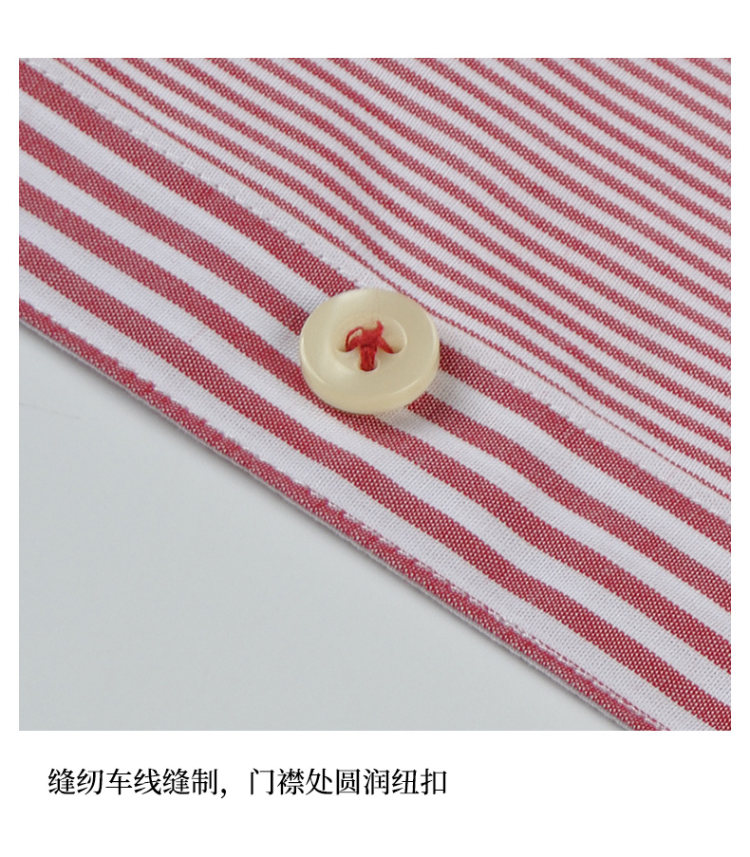 富绅 夏季拼接格子男衬衫男士短袖商务衬衣 图7
