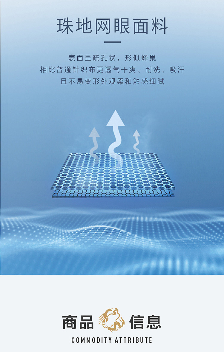 海澜之家 经典纯色短袖POLO衫 图8