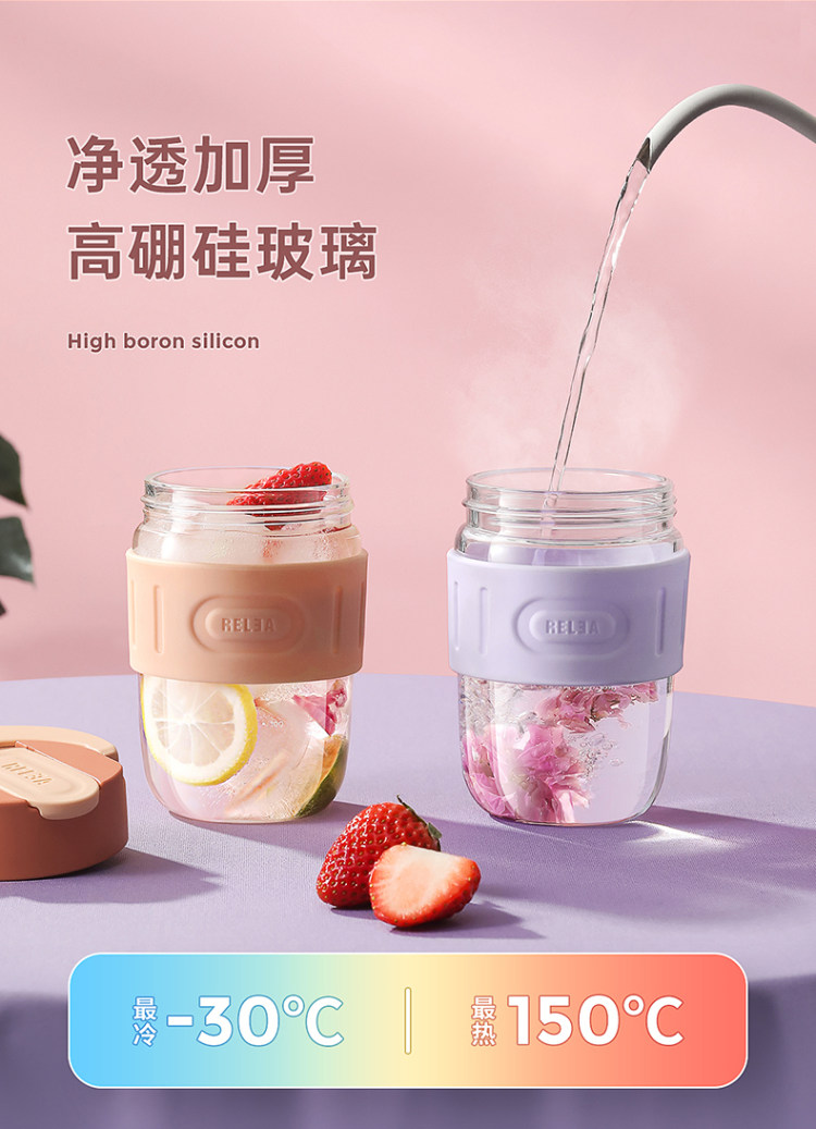 物生物 便携简约双饮玻璃吸管水杯360ml 图4