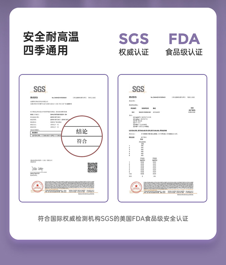 物生物 便携简约双饮玻璃吸管水杯360ml 图5