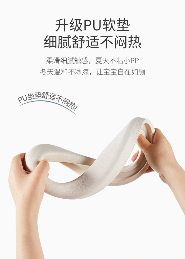 日康 儿童马桶坐便器婴儿便盆 图4