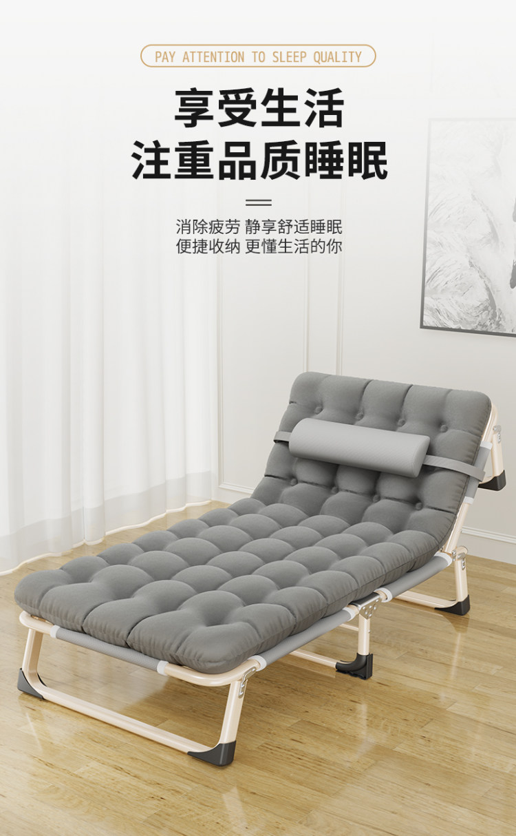 办公室午休床简易免安装折叠床 图1