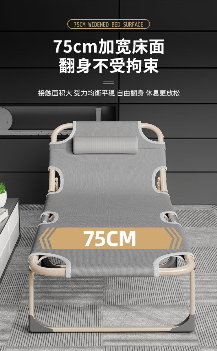 办公室午休床简易免安装折叠床 图3