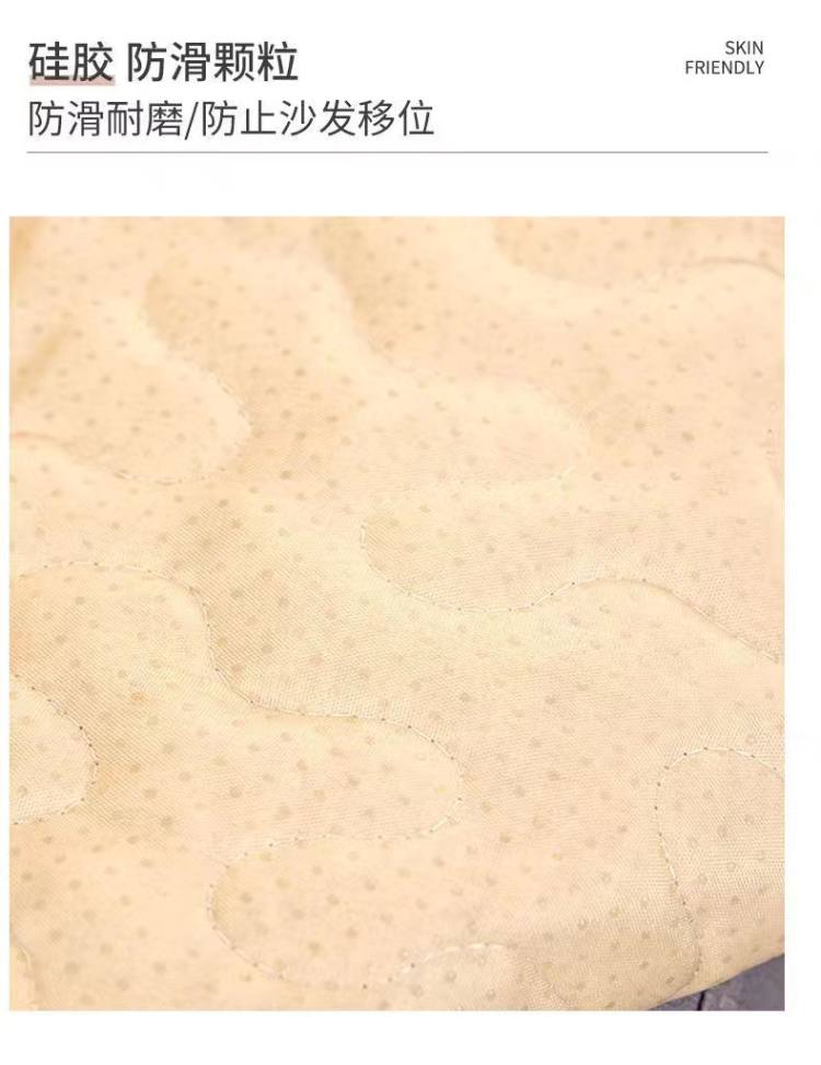 防滑沙发垫三件套 图5