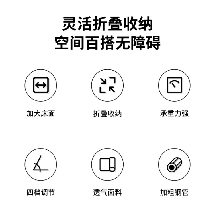 办公室午休床简易免安装折叠床 图2