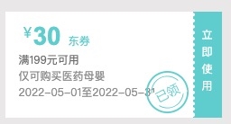 亲子会员：Tianse 天色 CF510A 大容量墨粉盒 四色套装 图1
