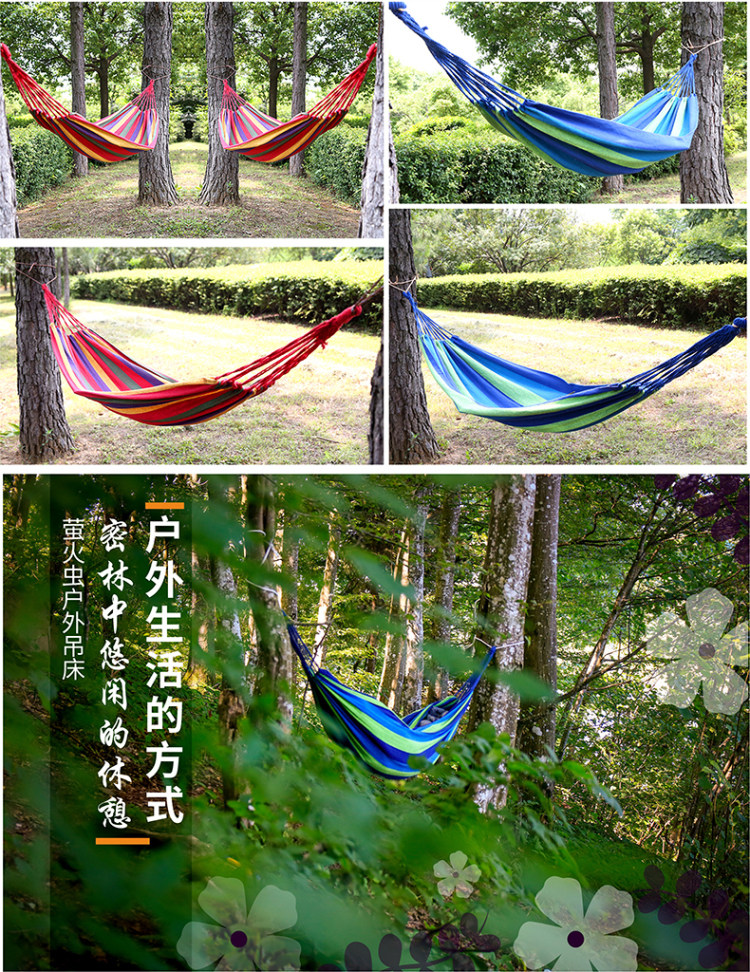 防侧翻吊床户外帆布加宽加厚成人 图3