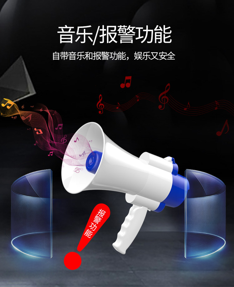 雅兰仕 录音喇叭扬声器 图7