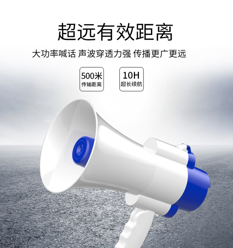 雅兰仕 录音喇叭扬声器 图4