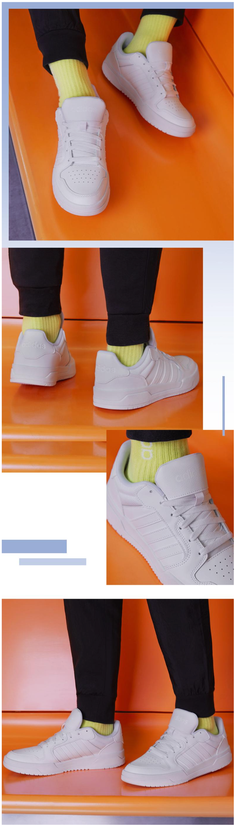 阿迪达斯 Adidas neo ENTRAP 男子休闲篮球鞋 小白鞋 图1