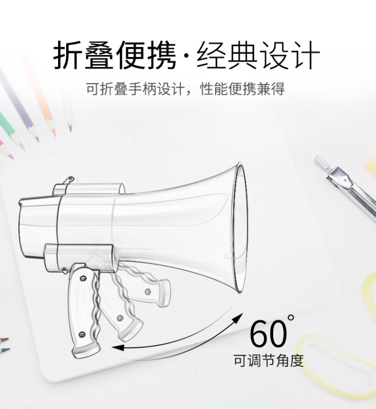 雅兰仕 录音喇叭扬声器 图3