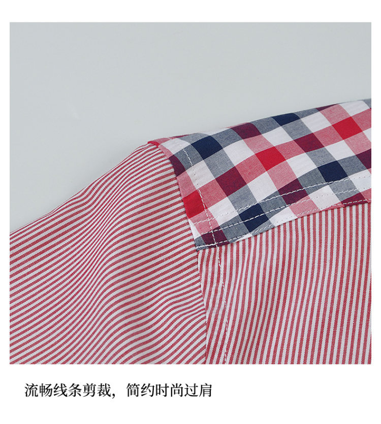 富绅 夏季拼接格子男衬衫男士短袖商务衬衣 图6