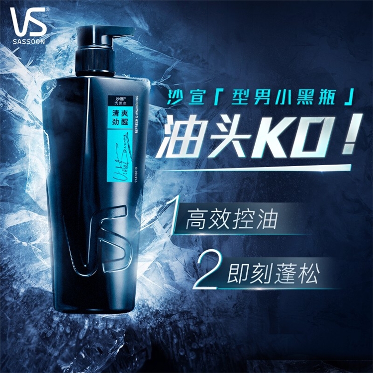 爆款清单：出门戴帽子就意味着没洗头？轻松拥有高颅顶造型，让你自信出街～ 图10
