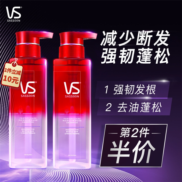爆款清单：出门戴帽子就意味着没洗头？轻松拥有高颅顶造型，让你自信出街～ 图8