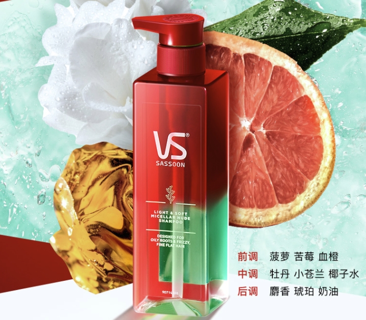 爆款清单：出门戴帽子就意味着没洗头？轻松拥有高颅顶造型，让你自信出街～ 图1