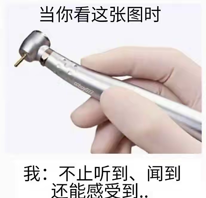 小编精选：惊呆了！随手买的牙膏，居然意外的好用 ！！ 图2