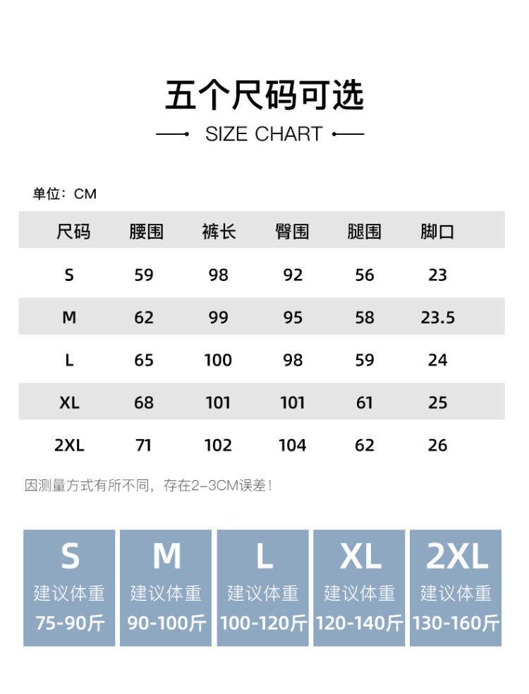 果蔓羽 夏季口袋款冰丝阔腿裤 图4