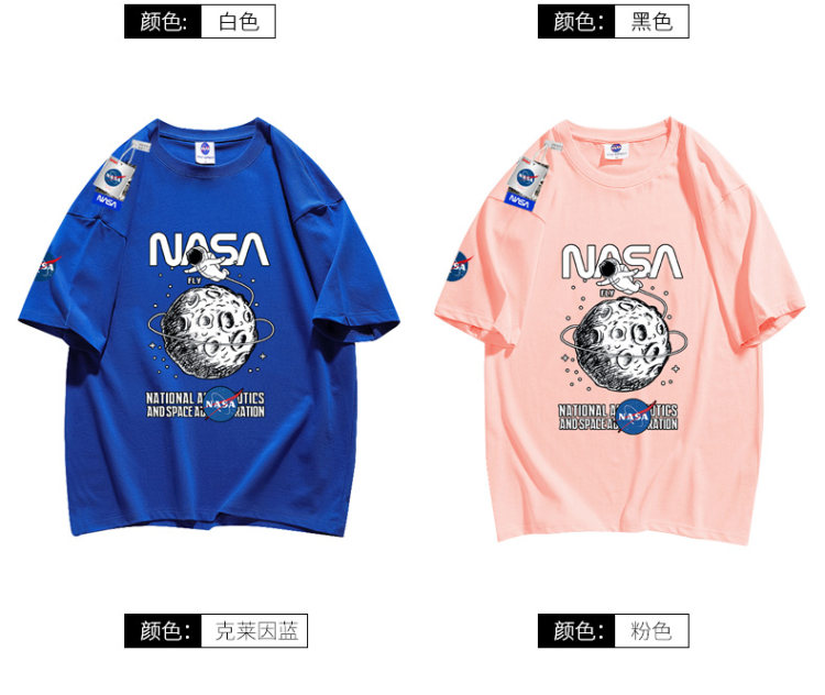 NASA SOLAR 联名款宽松情侣短袖 图4