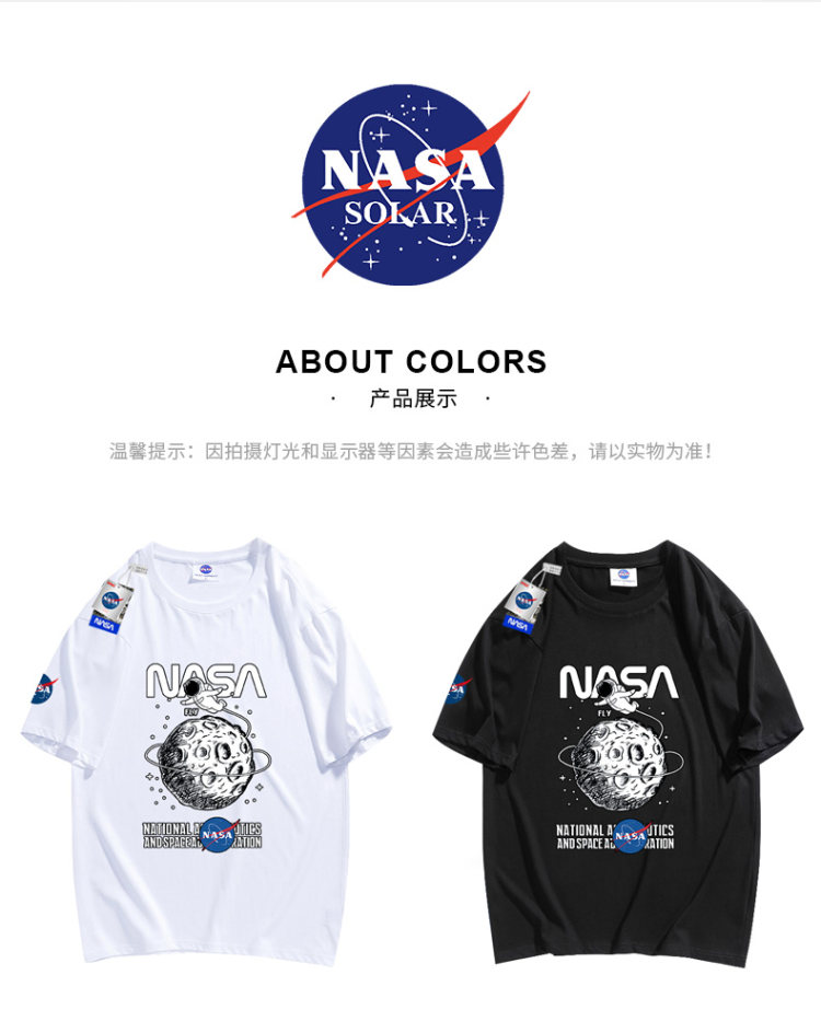 NASA SOLAR 联名款宽松情侣短袖 图3