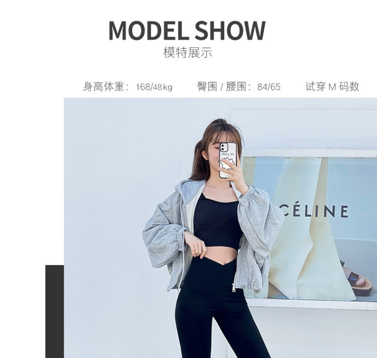 妍妃雅 春夏提臀打底黑科技鲨鱼裤 有阔腿裤可选 可外穿 图10