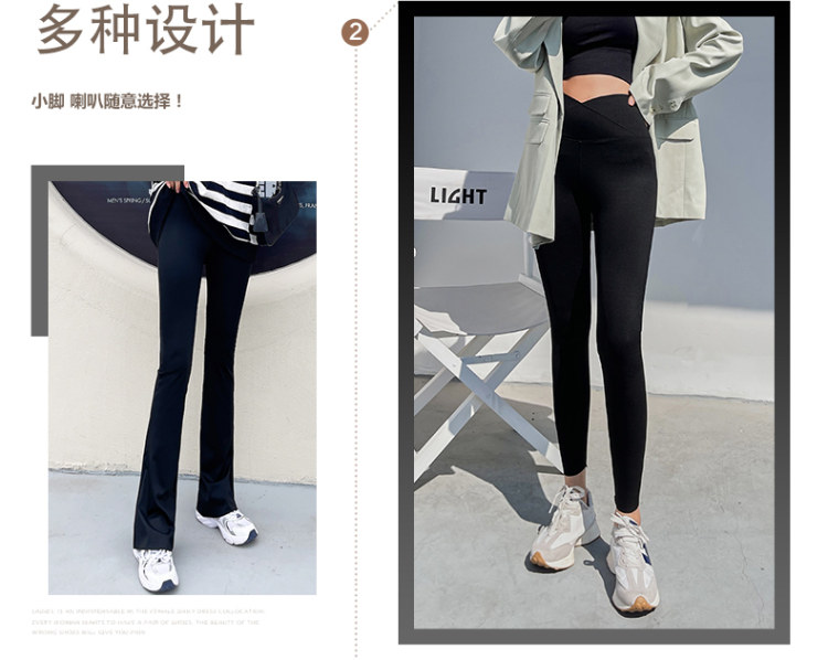 妍妃雅 春夏提臀打底黑科技鲨鱼裤 有阔腿裤可选 可外穿 图5