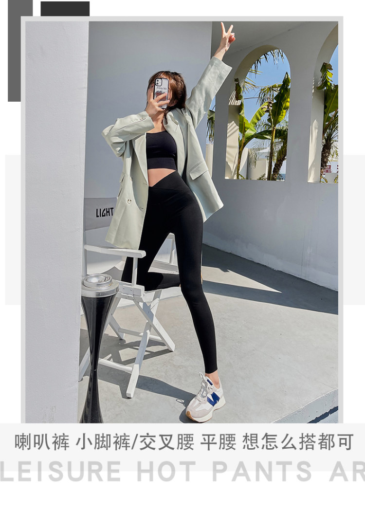 妍妃雅 春夏提臀打底黑科技鲨鱼裤 有阔腿裤可选 可外穿 图1