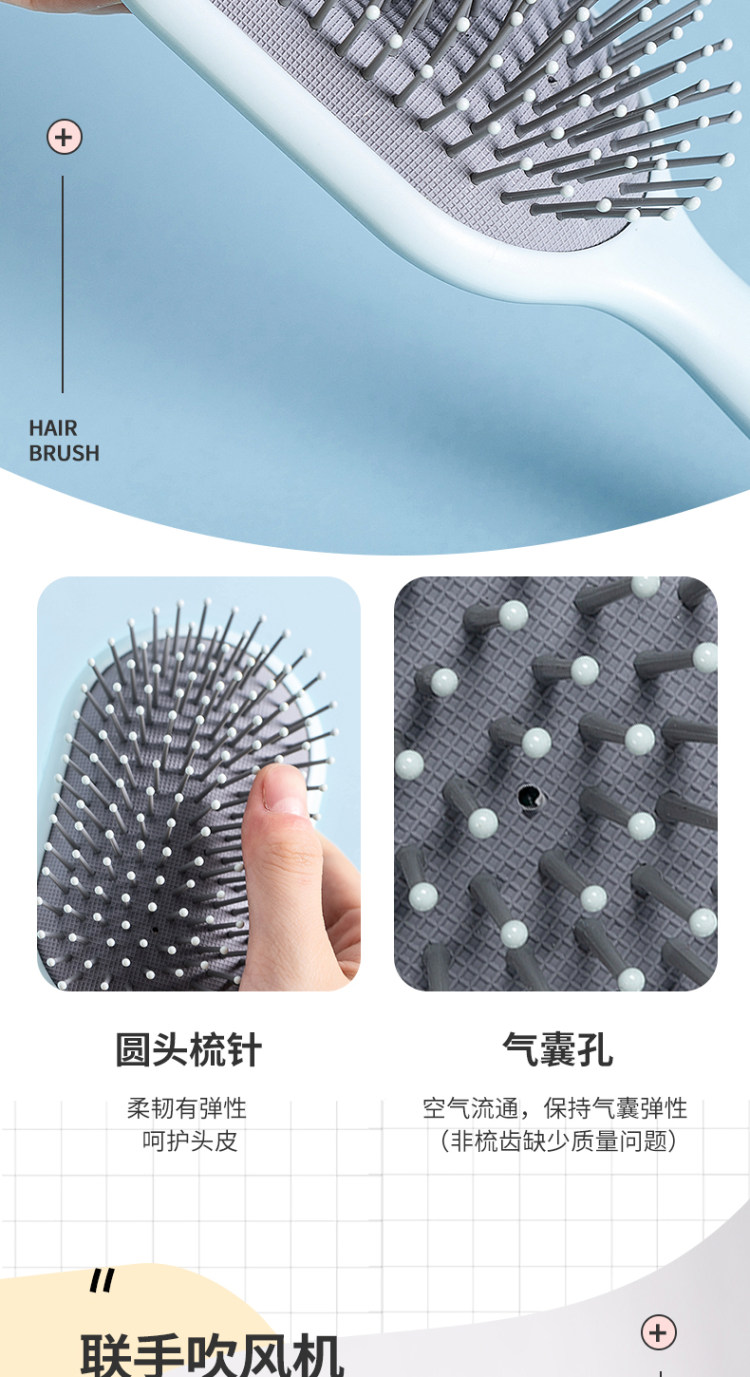 名创优品 立式长柄气囊梳按摩骨梳 图6