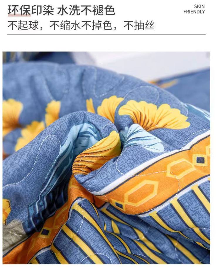 新款防滑三件套组合沙发垫 四季通用 图1