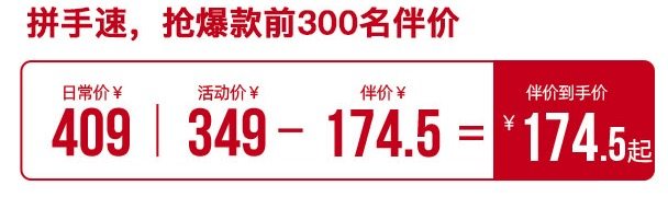 靠谱好台灯 孩视宝 国AA级 LED儿童学习护眼台灯 图1
