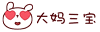 京东 WPS 618限时优惠 图1