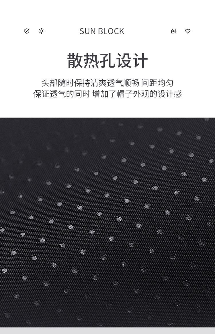 361° 男士棒球帽夏季潮 图6
