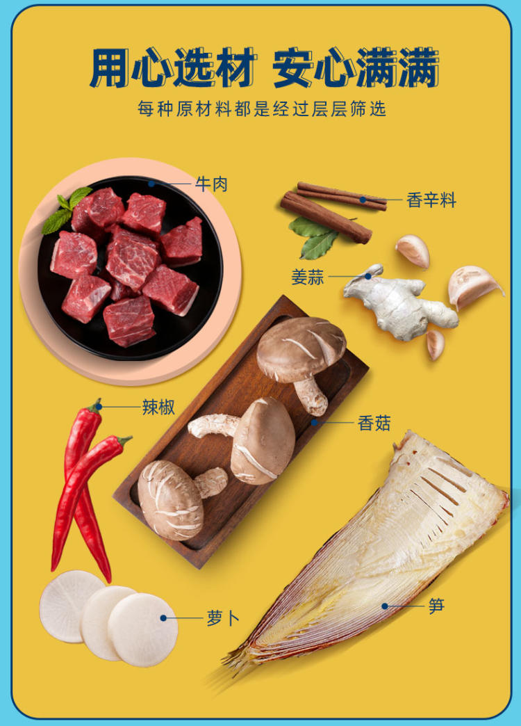 吉香居 暴下饭250g*2瓶 图6