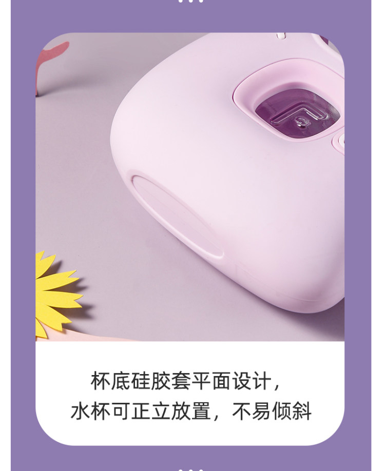 富光 夏季儿童水杯斜跨水壶 图2
