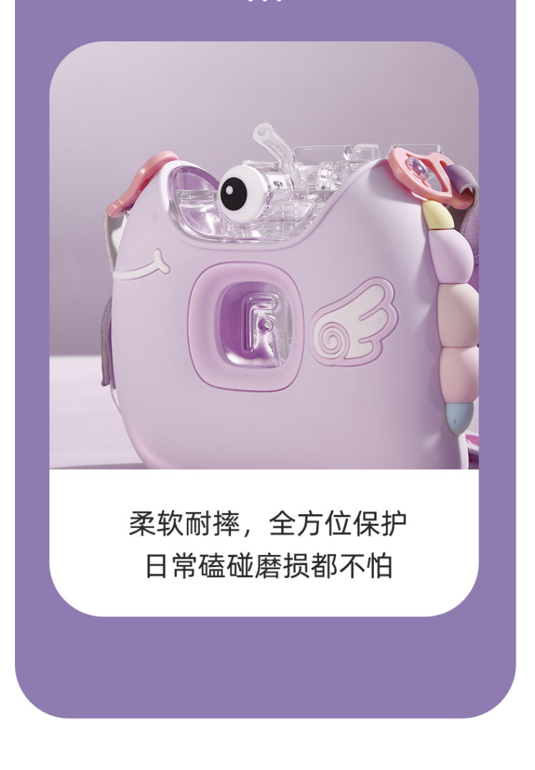 富光 夏季儿童水杯斜跨水壶 图4
