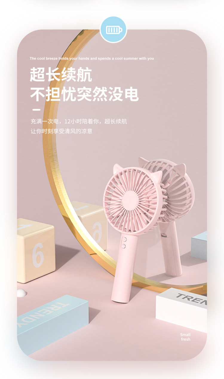 内置柔光灯 可充电随身静音小风扇 图7