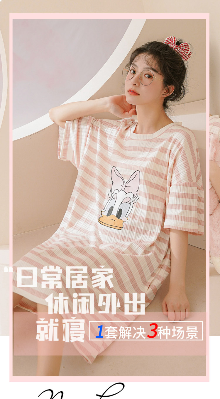 猫人大牌 夏季纯棉家居服睡裙 图2
