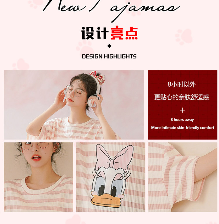 猫人大牌 夏季纯棉家居服睡裙 图3