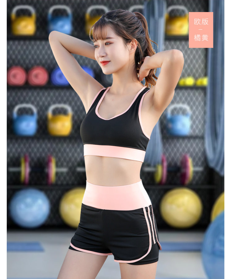 俞兆林 高弹速干瑜伽服两件套 图19