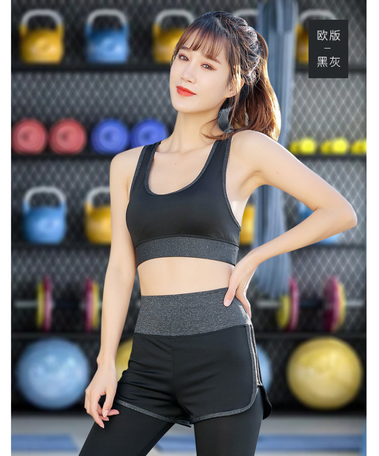 俞兆林 高弹速干瑜伽服两件套 图18