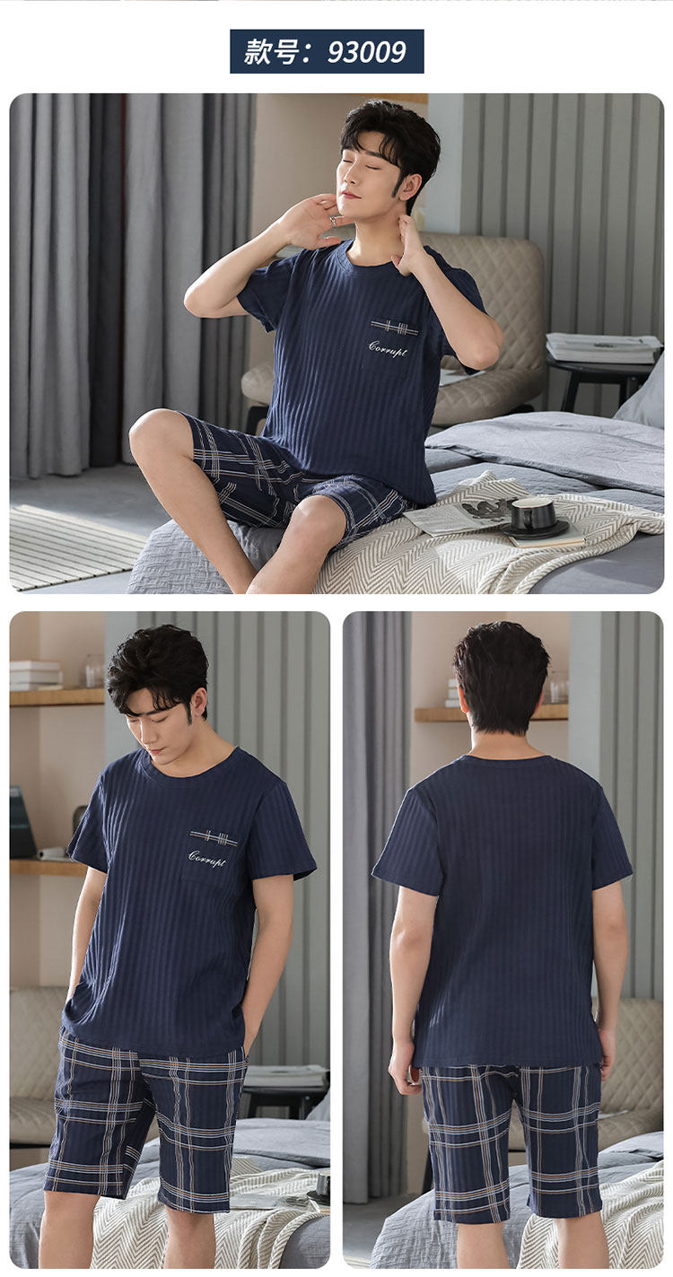 猫人男士睡衣套装 图5