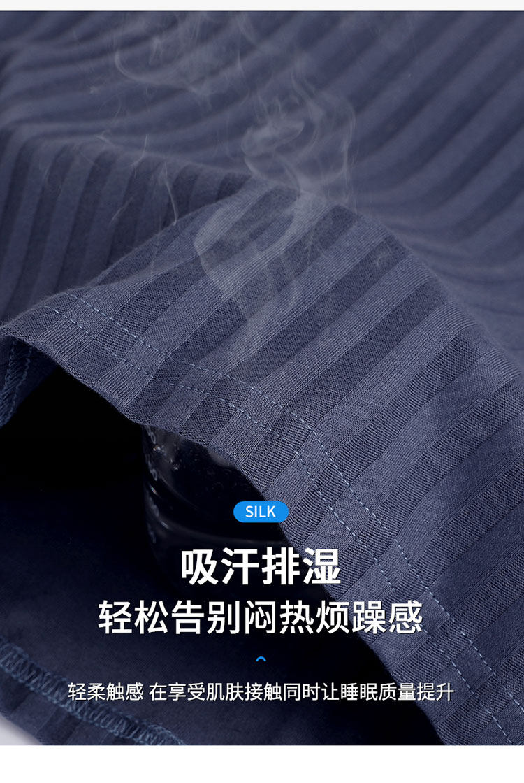 猫人男士睡衣套装 图6