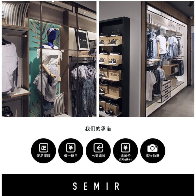 森马semir 速干百搭男士工装短裤 图2