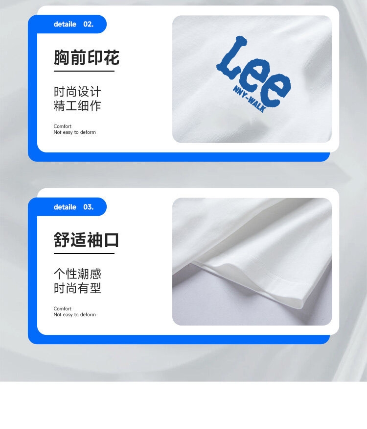 lee纯棉印花情侣款短袖 图9