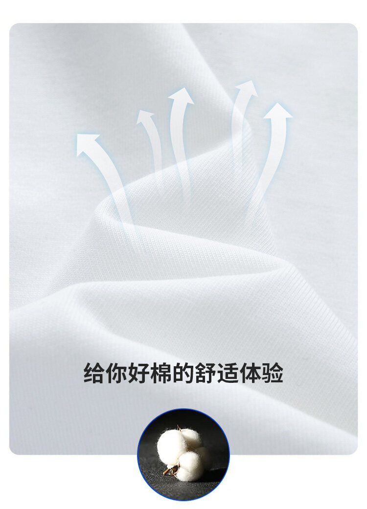 lee纯棉印花情侣款短袖 图3