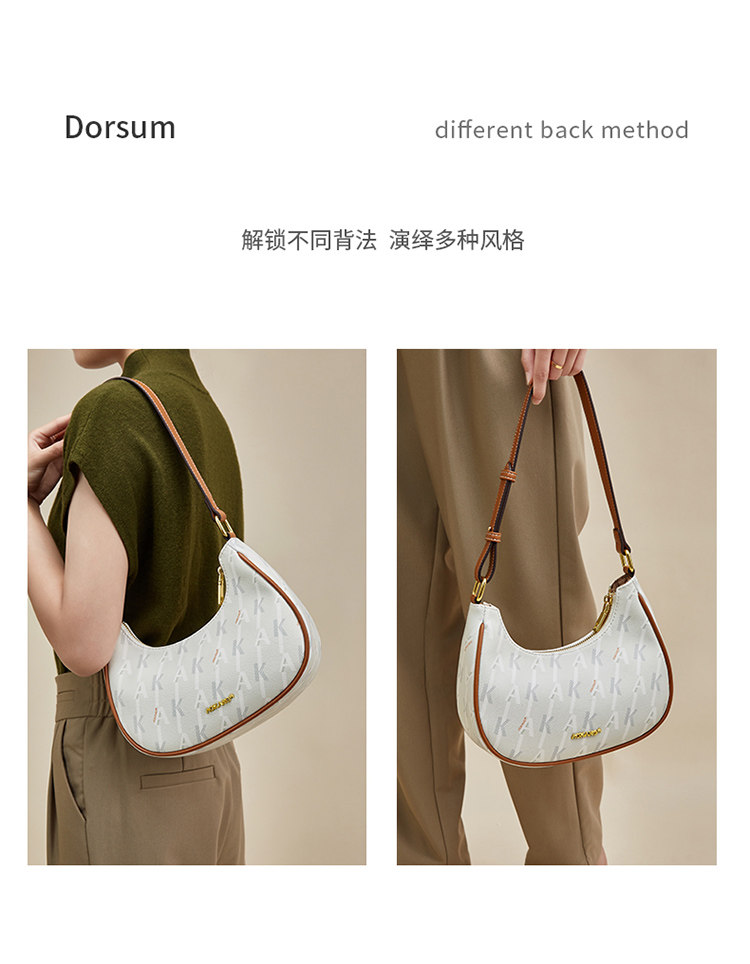 奥康 复古高级新月包 图5