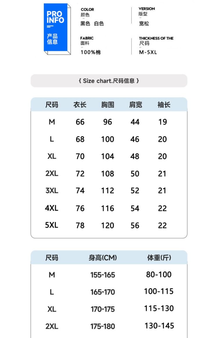 lee纯棉印花情侣款短袖 图6