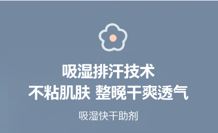 雅鹿 夏季乳胶凉席三件套 图3