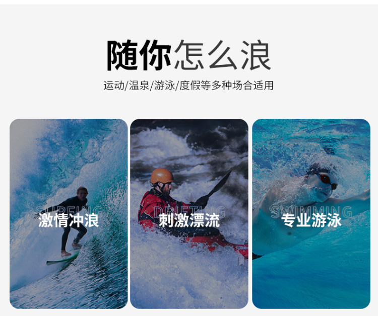 匹克 专业级 男士五分平角速干泳裤 图5